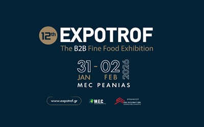 ΕΞΠΟΤΡΟΦ 2025