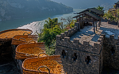 Πρόσκληση «BestTourismVillages2025»