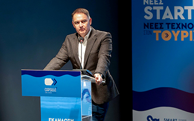 Ολοκλήρωση 7ου Κύκλου Επιτάχυνσης CapsuleT