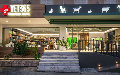 Βοηθοί κτηνιατρείου