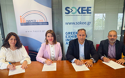Συνεργασία HAPCO & DES και ΣΟΚΕΕ