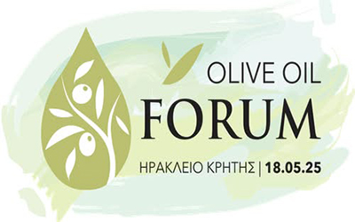 Συμπεράσματα & προτάσεις του 1ου Olive Oil  Forum