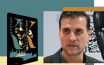 Πως η γνώση συμβάλλει στην βιωσιμότητα των αγροτικών επιχειρήσεων