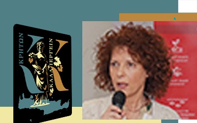 Πιστοποιήσεις Αγροτικών Προϊόντων