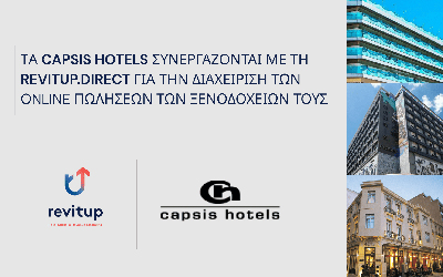 Στρατηγική Συνεργασία RevitUp.direct- Capsis Hotels
