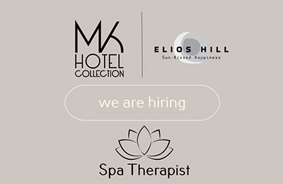 Αναζητούμε Spa Therapist