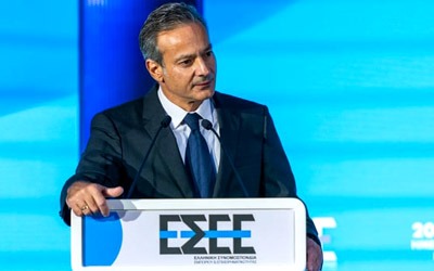 Επετειακή Γιορτή Εμπορίου