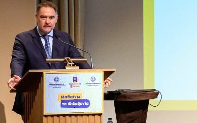 Ζωγραφίζοντας την Βιώσιμη Φιλοξενία  