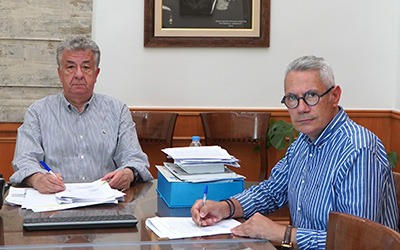 Επέκταση ψυχιατρικής κλινικής ΠΑΓΝΗ