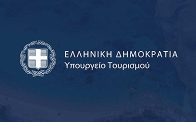 Αποτελέσματα Εισαγωγής ΣΑΕΚ Τουρισμού