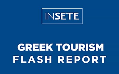 Προοπτικές Ελληνικού Τουρισμού   