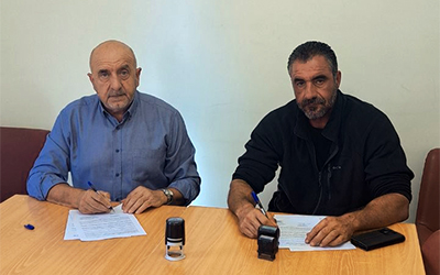 Επέκταση Δικτύου Ύδρευσης Οικισμού Αράδαινας 