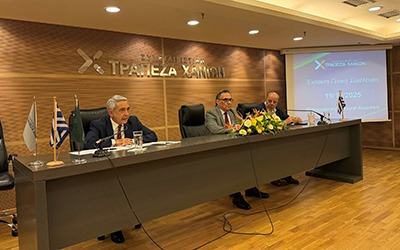 Εκλογή νέου ΔΣ Τράπεζας Χανίων  