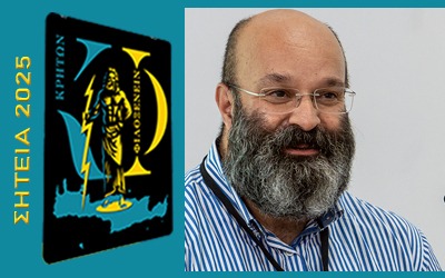 Η Οικονομία της Εμπειρίας & ο Ευφυής Τουρισμός: Από το Storytelling στην Πολιτιστική Συμμετοχή