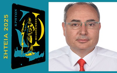 De-risking γεωπολιτική και τουρισμός