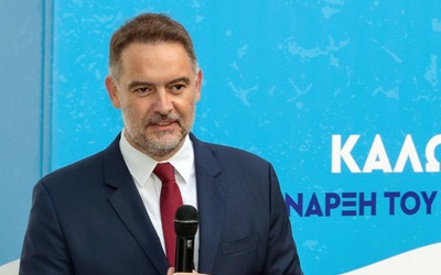 Επανεκλογή Αλέξανδρου Βασιλικού