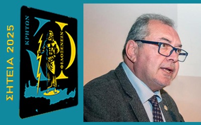 Οι υπεραποδόσεις της επιτυχίας που επισκιάζουν τις μεγάλες επερχόμενες δυσκολίες