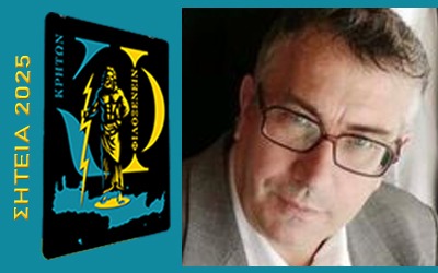 Πώς μετατρέπουμε την φιλοξενία από «Υπηρεσία» σε «Εμπειρία»