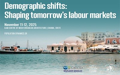 Ο Δρόμος για τις Αγορές Εργασίας του Αύριο 