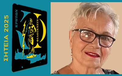 Βιωματικός Τουρισμός: Οφέλη & προοπτικές