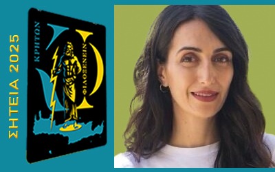 Ο τουρισμός του μέλλοντος δεν είναι οι αφίξεις, είναι οι επιρροές