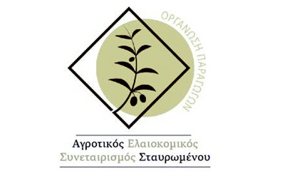 Κινητοποιήσεις Πρωτογενή Τομέα 