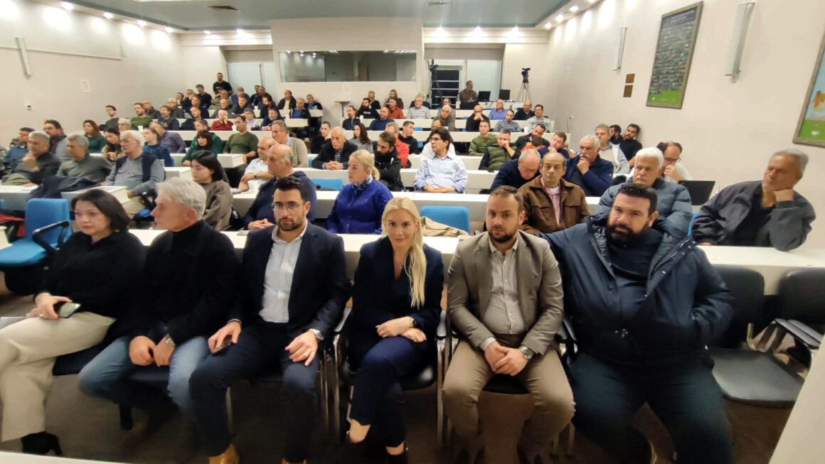 Προώθηση καλλιέργειας Avocado