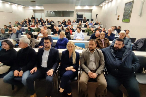 Προώθηση καλλιέργειας Avocado