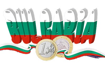 Στο ευρώ η Βουλγαρία