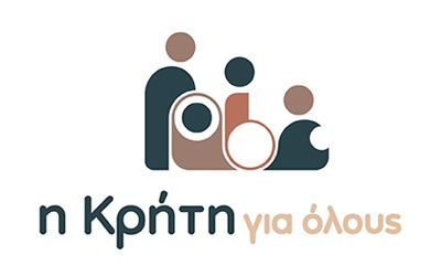 Κρήτη για Όλους Χωρίς Αποκλεισμούς