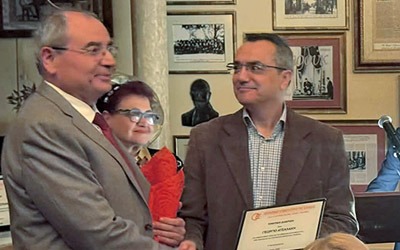 Τιμητική Βράβευση Γεωργίου Ατσαλάκη