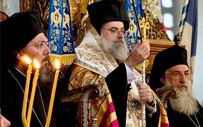 Ενθρόνιση Μγτροπολίτη Κυδωνιάς & Αποκορώνου Τίτου