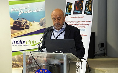 Παράδοση, καινοτομία & εξωστρέφεια κρητικής γης