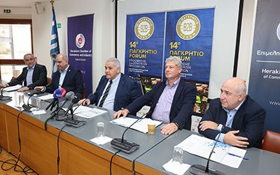 Σύζευξη πρωτογενούς τομέα και τουρισμού   