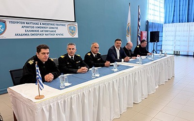 Master Plan εκσυγχρονισμού λιμανιού Σούδας