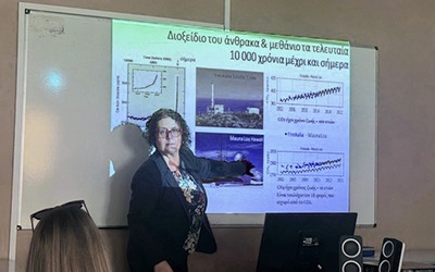 Πράσινη Ατζέντα ΑΣΤΕΚ