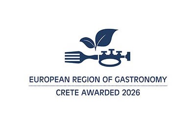 Αποτελέσματα Διαγωνισμού Γαστρονομικού Δώρου