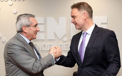 Μνημόνιο Συνεργασίας Βιώσιμης Φιλοξενίας