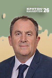 Προκλήσεις & ευκαιρίες στην αλυσίδα αξίας των αγροδιατροφικών προϊόντων μας