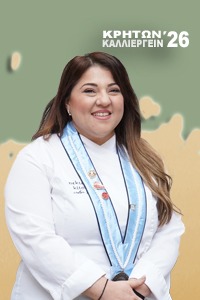 Νεκταρία Κοκκινάκη