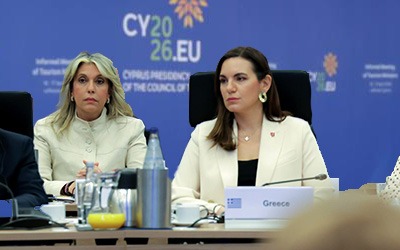 Ευρωπαϊκός Χώρος Τουριστικών Δεδομένων